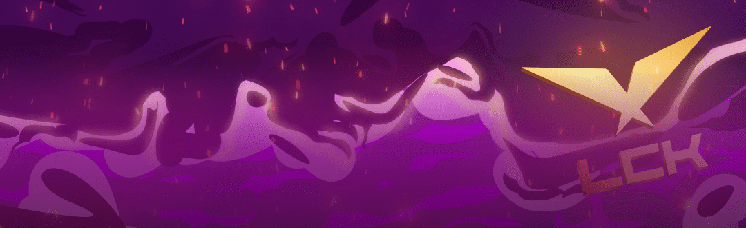 Домгийн лиг